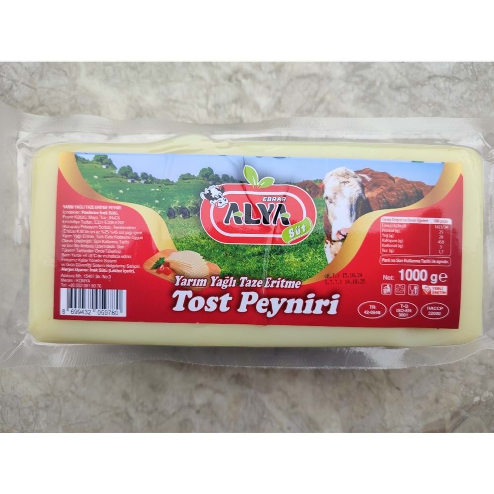 KOCAGÖZ TOST PEYNİRİ YARIM YAĞLI